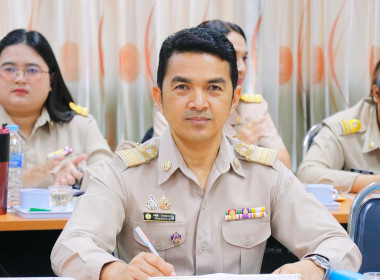 การประชุมข้าราชการ พนักงานราชการและลูกจ้างประจำ ... พารามิเตอร์รูปภาพ 53